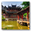  Viajes a China: China Pudong
