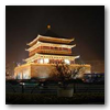 Viajes a China y Maldivas: China Shun con Maldivas
