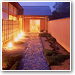 Ryokan Gora Kadan | Hakone